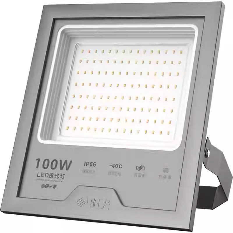 Iluminación solar LED proyector exterior lámpara de proyección impermeable patio fábrica sitio de construcción luces publicitarias luces de reflector exterior