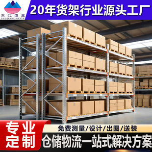 �������I800KG�}��؛�����ͼӺ���ӂ}������܎췿��������ϼ�