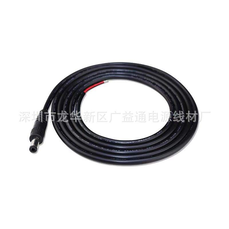 微信图片_20220731154730