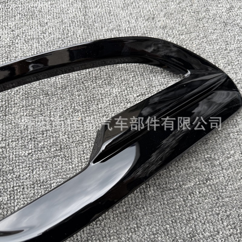 Suitable for Ford 18-21 EcoSport wing Bo front fog lamp cover grille lamp frame anti-fog lamp frame