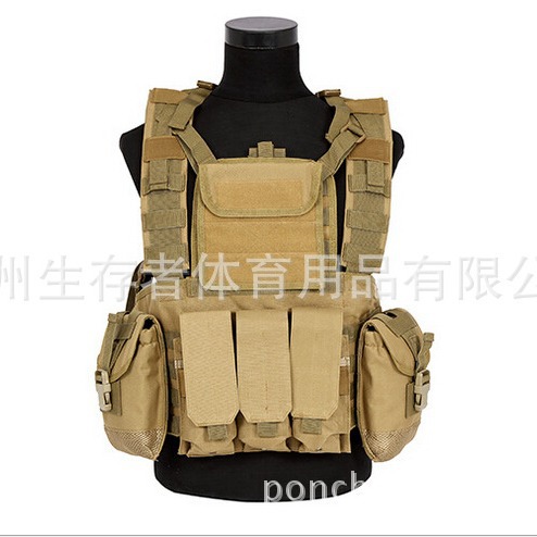 Chaleco de bolsa de agua al aire libre chaleco táctico de protección multifuncional bolsa de seguridad entrenamiento CS chaleco de campo chaleco