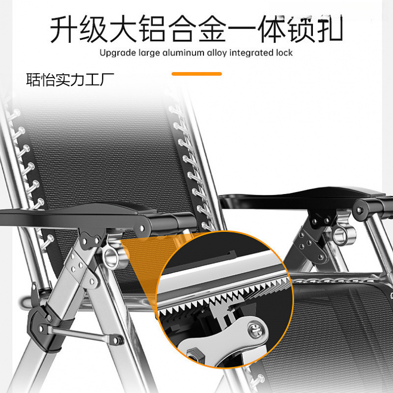 折叠躺椅午休靠背午睡椅子阳台家用休闲折叠床懒人沙发藤编椅子|undefined