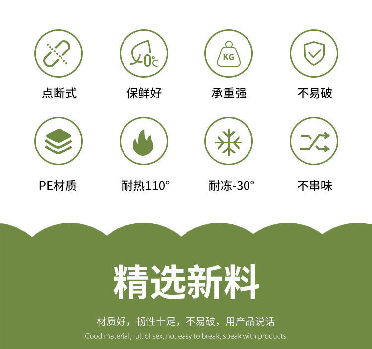 详情-07
