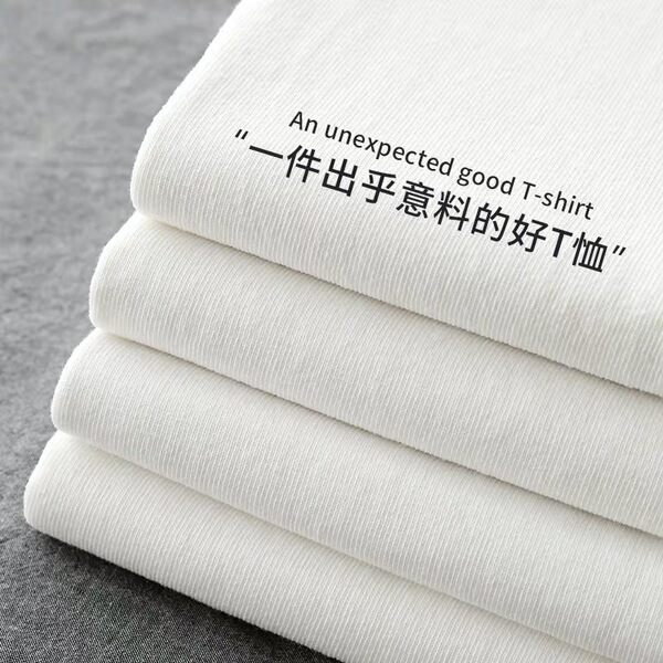 Cotton long-sleeve