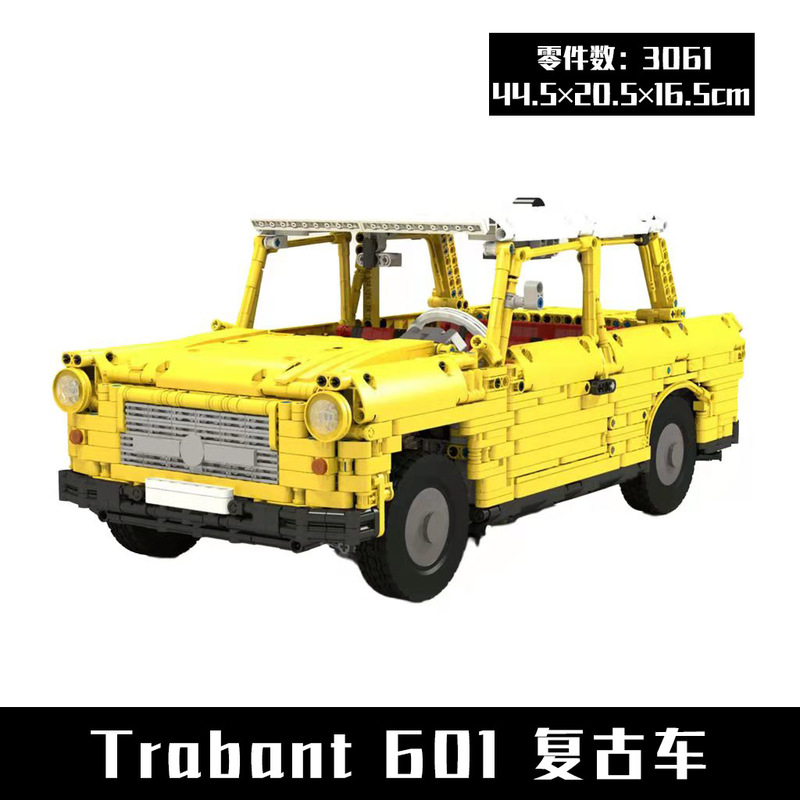 MOC-12087 Trabant 601 Retro Classic Car Domestic Building Blocks Compatible with Lego Technology MOC-12087 Trabant 601 Retro Classic Car Domestic Building Blocks Compatible with Lego Technology
