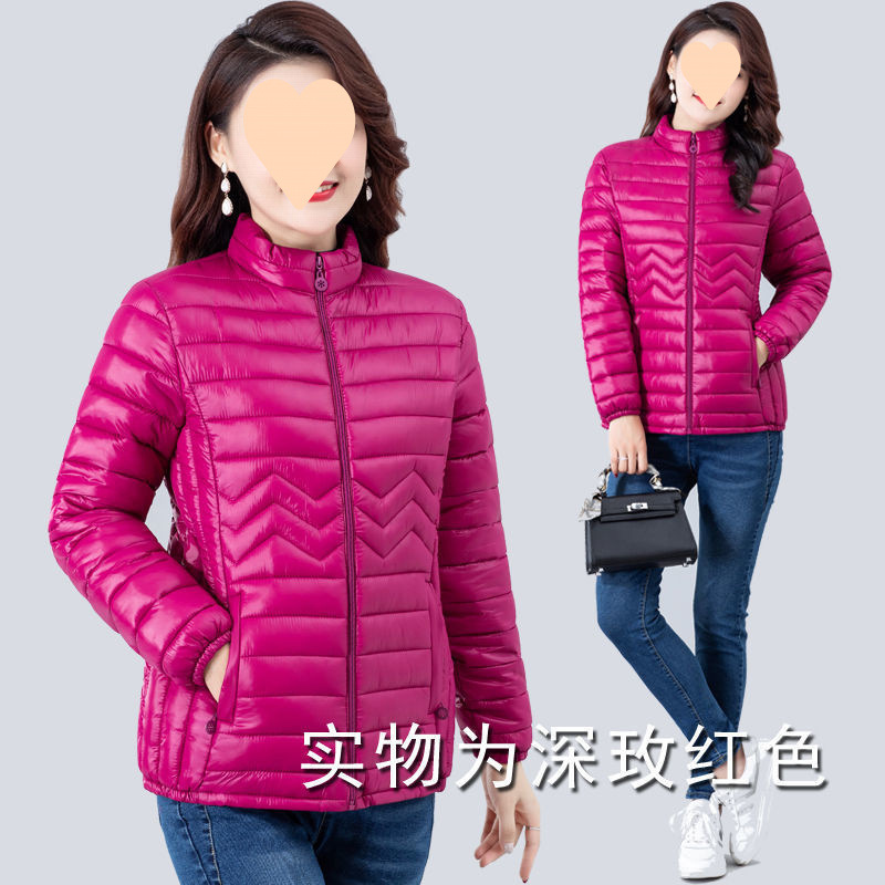 딥 로즈 레드 라이트 H