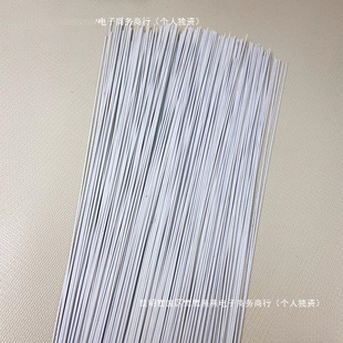 No. 16, No. 18, No. 20, No. 22 Plastic-Coated Iron Wire, Large Paper Flower Yarn Flower Iron Wire DIY Handmade Floral Art Plastic-Coated Wholesale