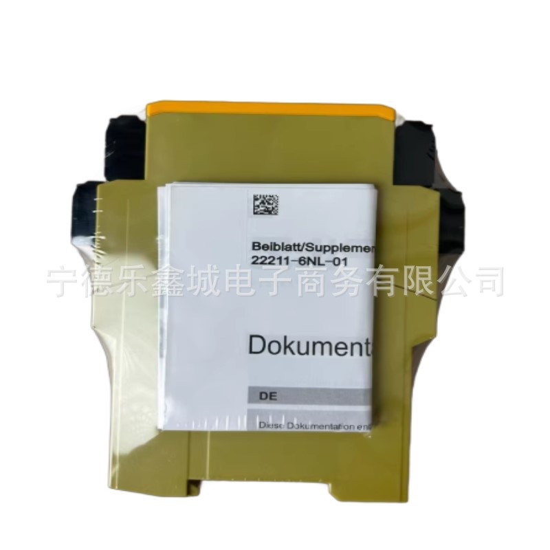 皮尔兹PSWZ X1P 货号 787949  安全继电器  议价