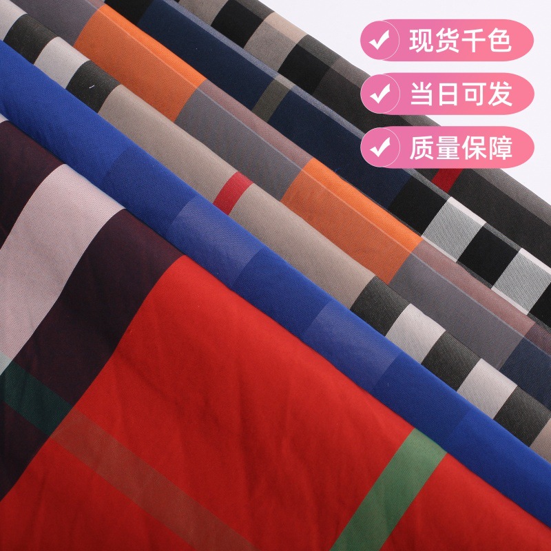 2025早春制服百褶裙风衣童装色织格学院箱包鞋材复合针织车座套装