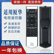 �m�ÏB�AҺ���ҕ�b����RC-Y20 RC-Y19 RC-Y23 RC-Y37 Y15 Y18 RC