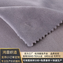 ����OEKO-TEX ���]����q���ߏ�������q���b����ë�q��߹��S
