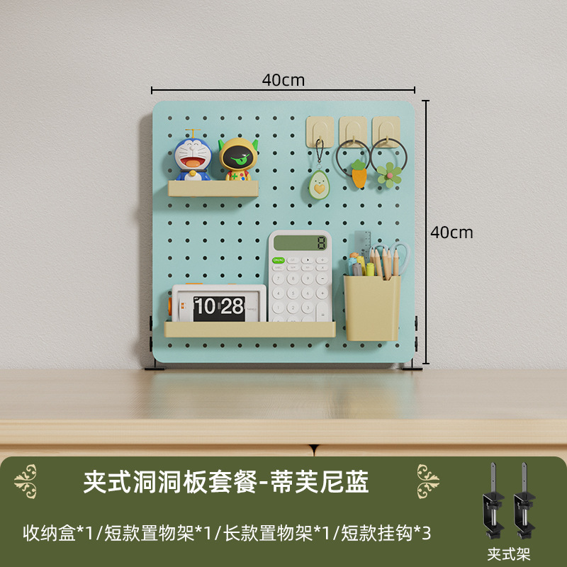 挟み式のデスクトップの穴板の金属の棚は穴を開けないで部品を勉強します。|undefined