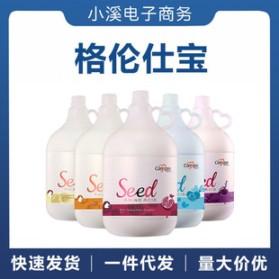 Glenn Shiba Pet Dog Shower Gel 4L Bath Gel Cat Teddy Long-Lasting Fragrance Shower Gel Large Bucket