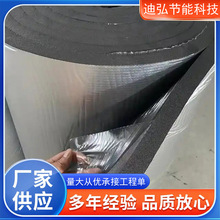 �X����������ճ������ܱ����ޘ���͸ߜط���������屣�ز���