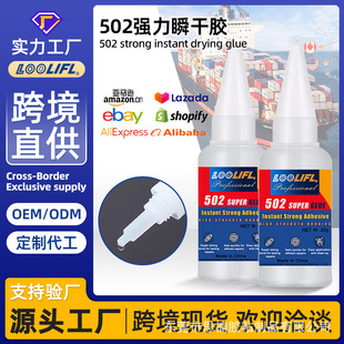 �羳ֱ��502�����zˮ��ճճЬ�aЬ���520�z�����մ�ľ�Č���