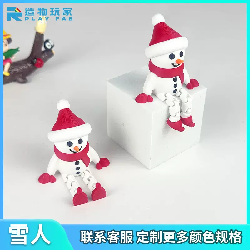 创意圣诞玩具3d打印圣诞树雪人麋鹿公仔包包挂件摆件节日赠送礼物