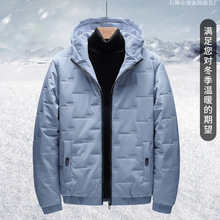 �羳-�޷��п���Bñ�޷�2025�ﶬ���¿�����e��ʿ��������