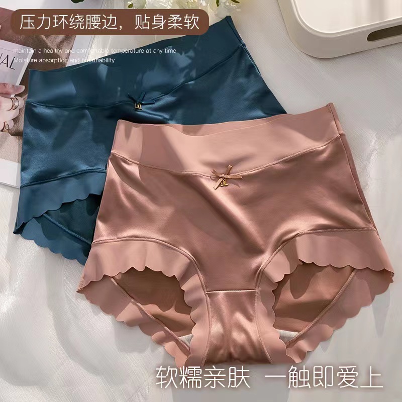 Cross-Border Douyin Popular Luxury Satin Ice Silk Briefs for Women Seamless High Waist Large Size Mulberry Silk Antibacterial Crotch Underwear