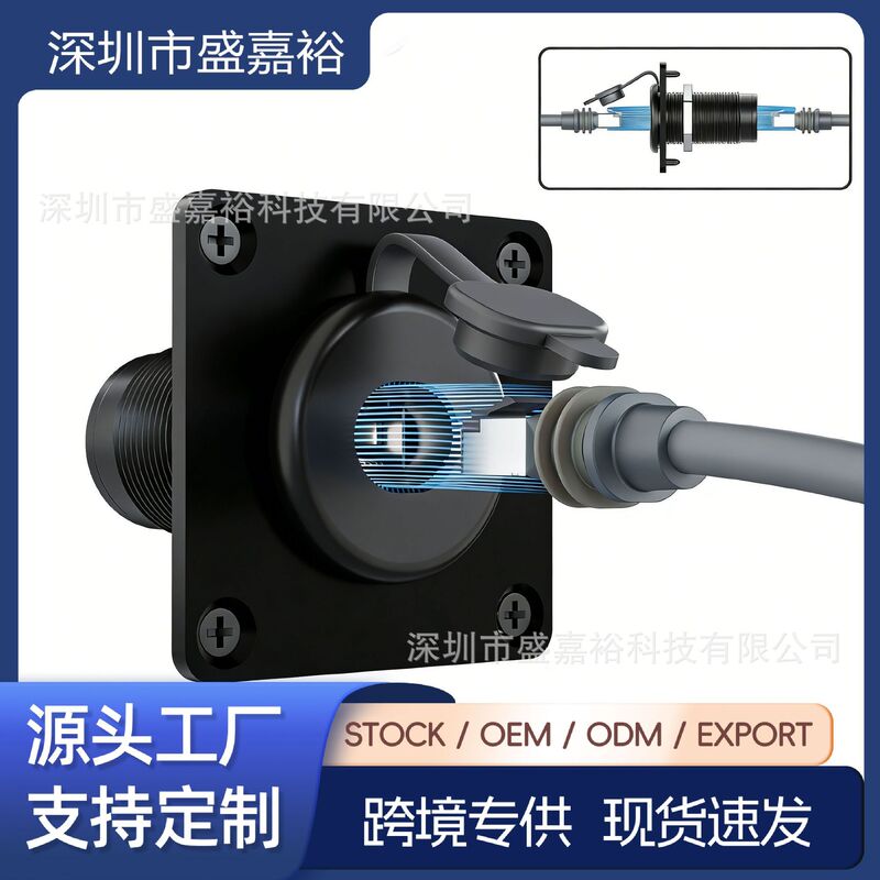 Suitable for Gen3/Mini Aluminum Perforated Socket Rj45 Network Cable Cat6 Ethernet Female-To-Female Ip68 Waterproof Wall Mount Suitable for Gen3/Mini Aluminum Perforated Socket Rj45 Network Cable Cat6 Ethernet Female-To-Female Ip68 Waterproof Wall Mount