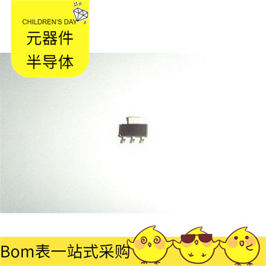 BUK107-50D电子元器件集成电路二三管电容电阻磁珠