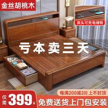 直销1m5m卧室工厂实木床架家用双人床出租房用实木床全民宿床