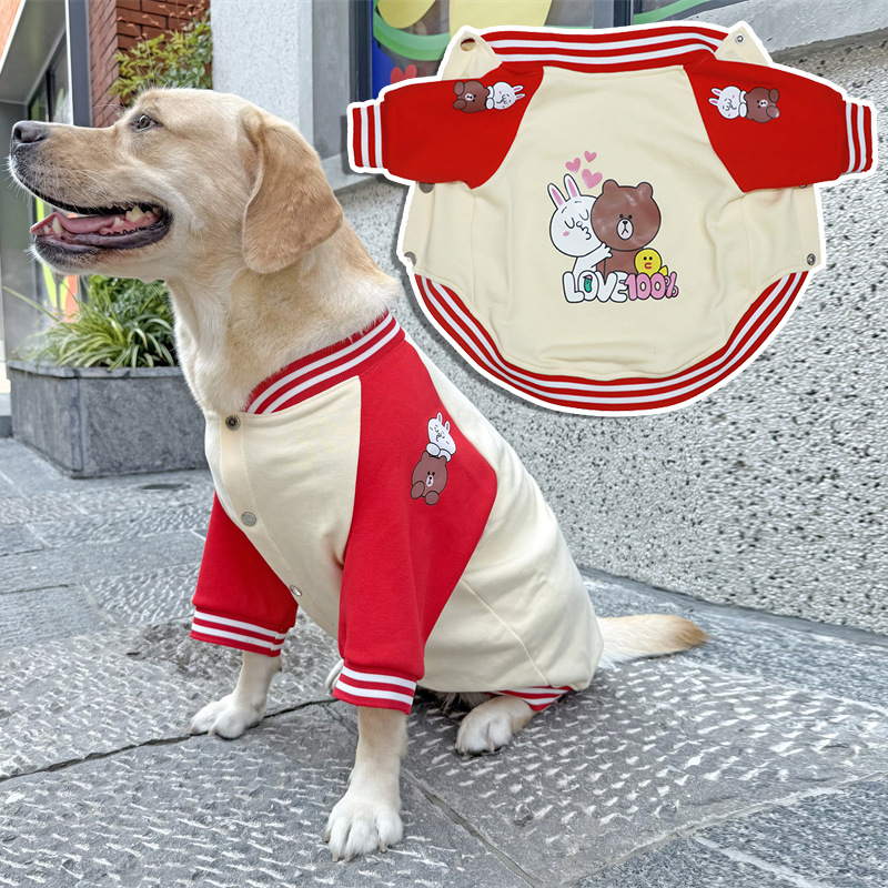 小狗大型犬衣服边牧德牧巨贵萨摩耶金毛衣服拉布拉多衣服棒球衫