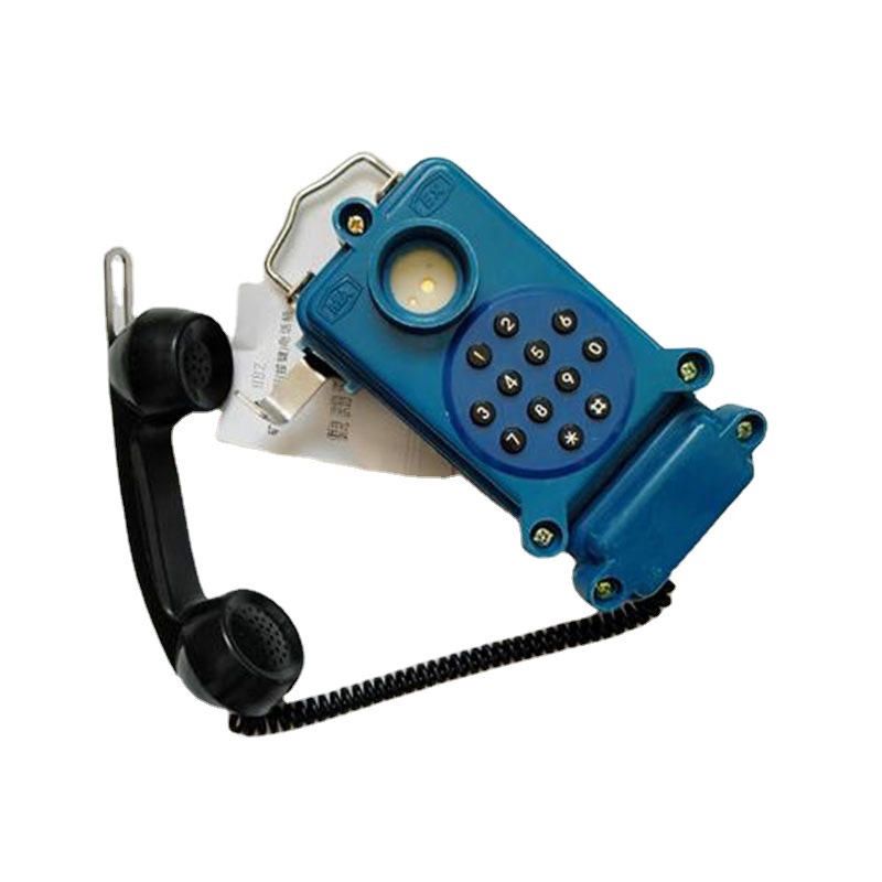 防爆电话机 HBZ(G)-1A型矿用本安型按键电话机