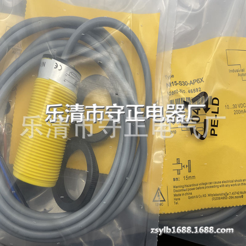 现货 传感器 NI15-S30-AP6X 接近开关 全新