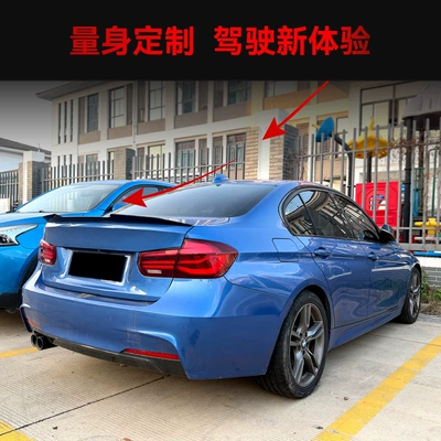 Rear Wing Fixed Wing Spoiler – Fixed wind wing