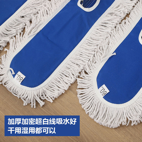 Wholesale mop flat mop dust push wide head floor mop flat cotton thread twist water mop free hand wash commercial large line mop