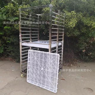 商用菊花烘干架子车水产冷冻周转车馒头蒸房蒸车
