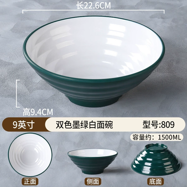 9 inches dark green white A5 food grade material