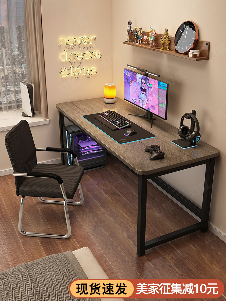 Table Simple Rental House Home Work E-Sports Table Bedroom Desk Student Study Desk Desktop Computer Table