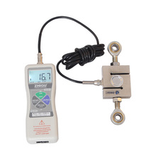 DS2-1000N/2000N/5000N���@����������Ӌ0-500����@�y��Ӌ