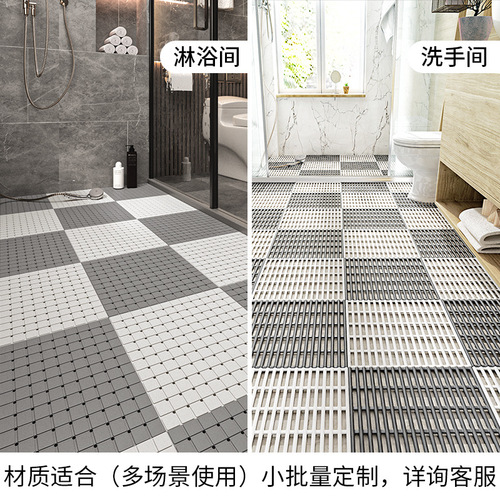 Cross-border solid color TPE bathroom anti-fall mats bathroom floor mats shower room splicing carpet hollow massage mats