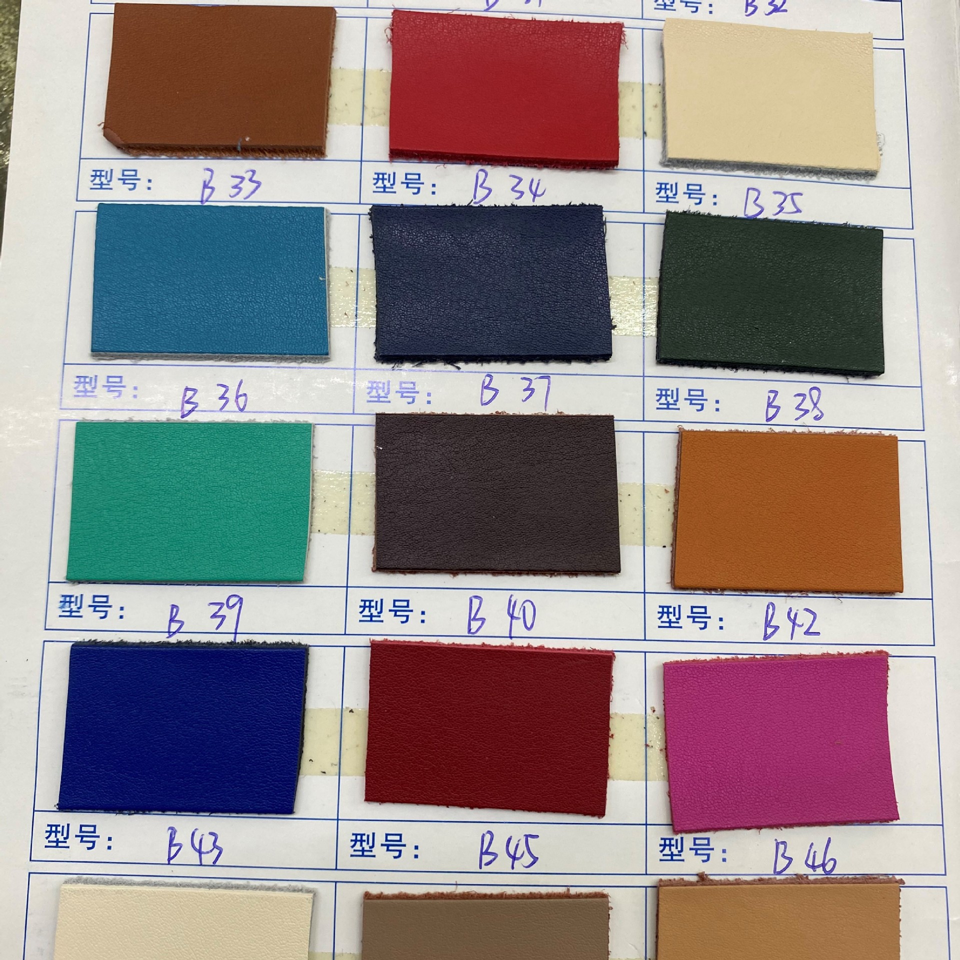 989纹二层牛皮现货颜色可定整张