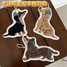 �ɐ��D�c�����ֽ�ɺ���q�ɒ�ʽ��ͨ���͏N��ë����ˮ�YƷ��ͯ����