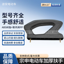 ���������綯���ֳ����η������껴�������������ֳ��Ӻ����ͨ��