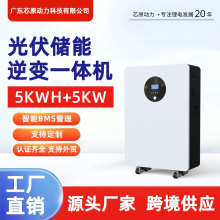 5KWh10KWh+5KW늳׃һwC̫܃F늳