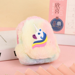 少女心可愛獨角獸毛絨零錢包學生便攜式耳機硬幣多功能收納鑰匙包