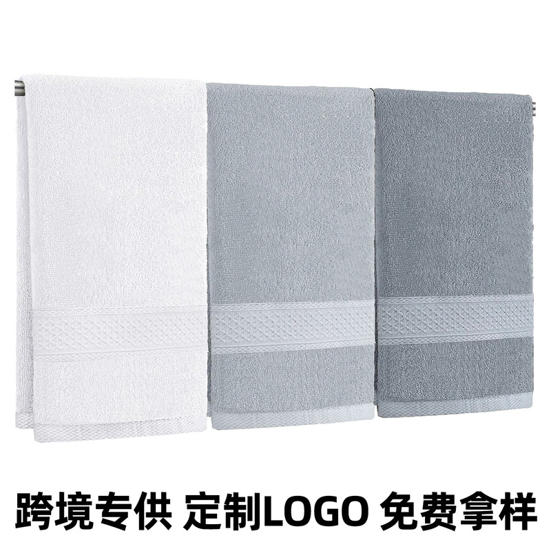 Cross-Border Pure Cotton Embroidered Towel Set Amazon Bathroom Decorative Towels Customized Export-Themed Gift Towel Set Cross-Border Pure Cotton Embroidered Towel Set Amazon Bathroom Decorative Towels Customized Export-Themed Gift Towel Set