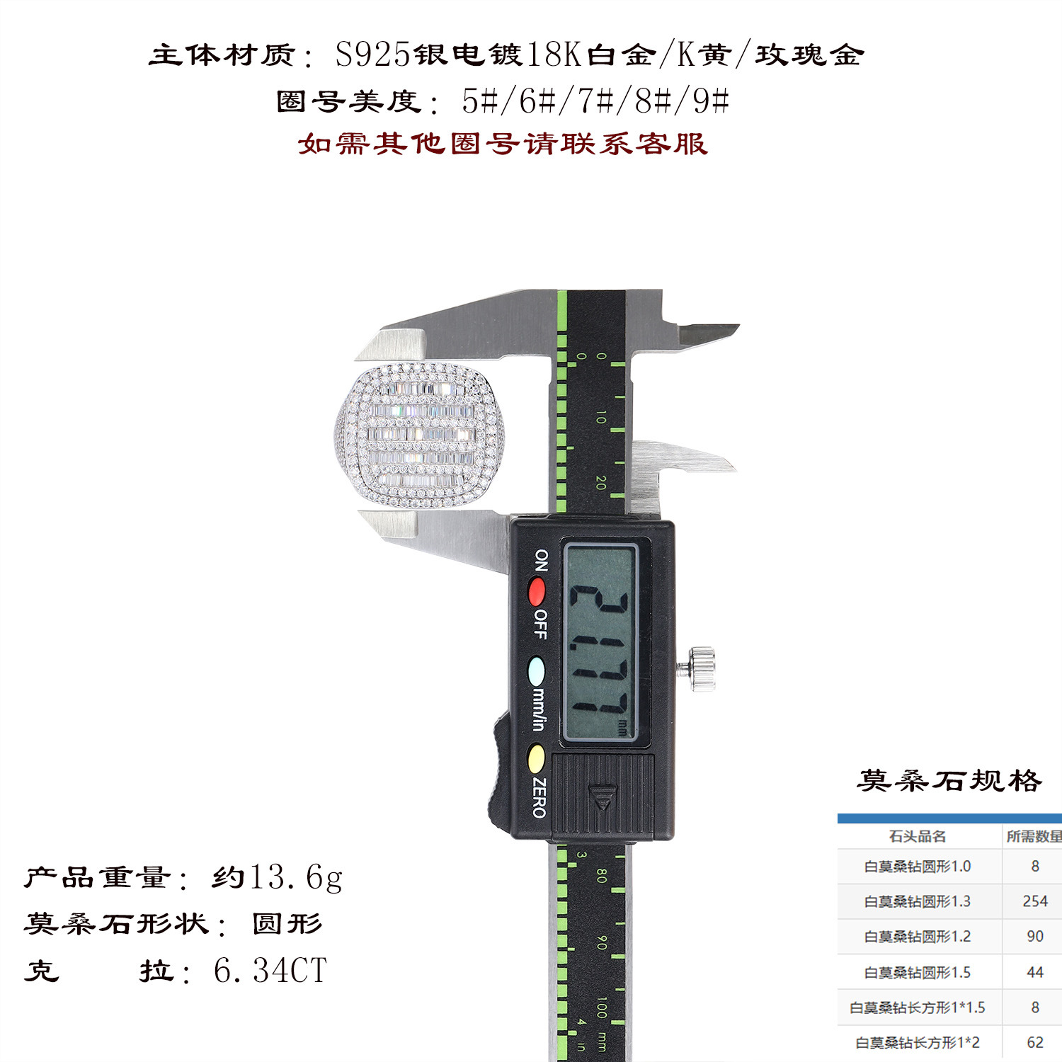 hmqViviiyNSAyin9WueXt+16rewAESGQOSaO