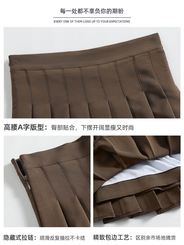 咖色毛呢百褶半身裙女秋季2025新款高腰小个子a字学院风jk短裙|undefined
