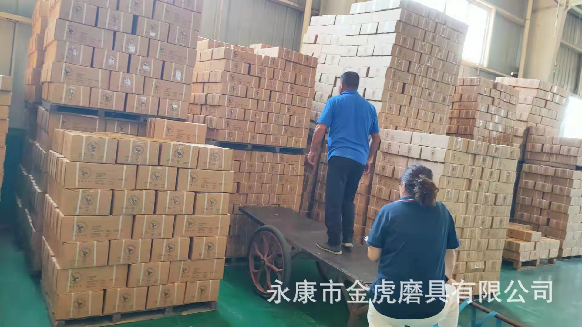 微信图片_20210923111521