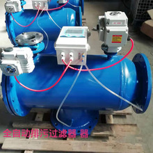 ȫԄӷ_ϴ^V SֱNȫԄʽ ˮ̎O