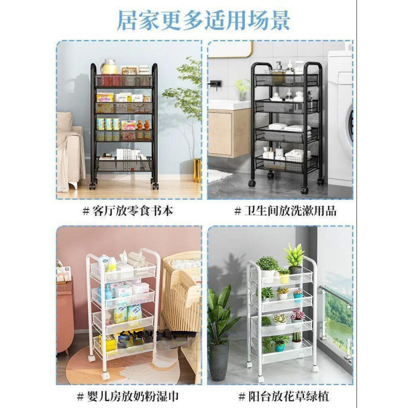 キッチンラック野菜バスケット床置き多層収納バスケット取り外し可能な多機能トロリー果物と野菜の収納ラック|undefined
