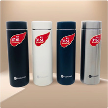 富光优铭商务真空保温杯FGZ2418-500优铭316不锈钢商务真空杯团购