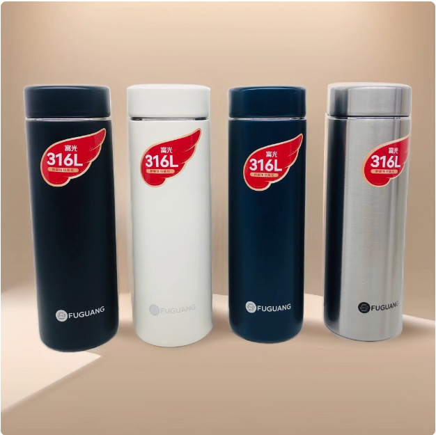 富光优铭商务真空保温杯FGZ2418-500优铭316不锈钢商务真空杯团购