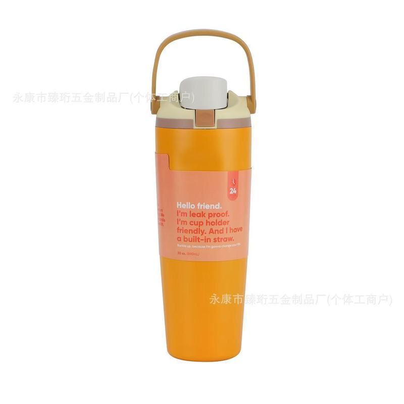 亚马逊热销新款Owala30OZ手提弹跳带锁扣304不锈钢户外网红便携款|undefined