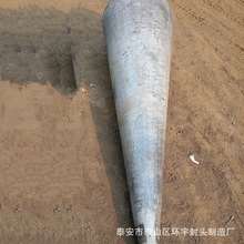 �h��ݶ���̼��F�β��P䓙E�A�����η��^